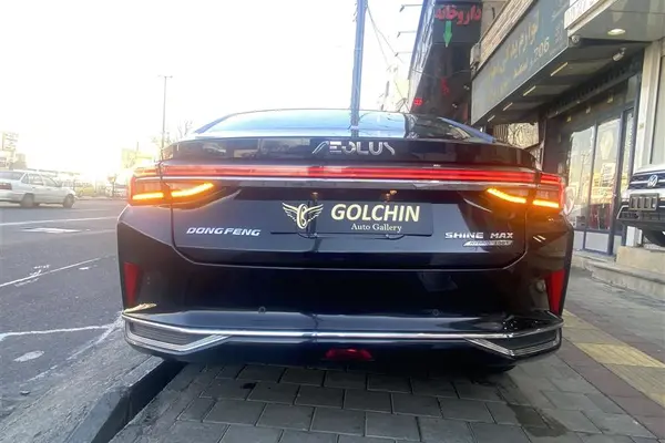 دانگ فنگ شاین مکس هیبرید - 2023