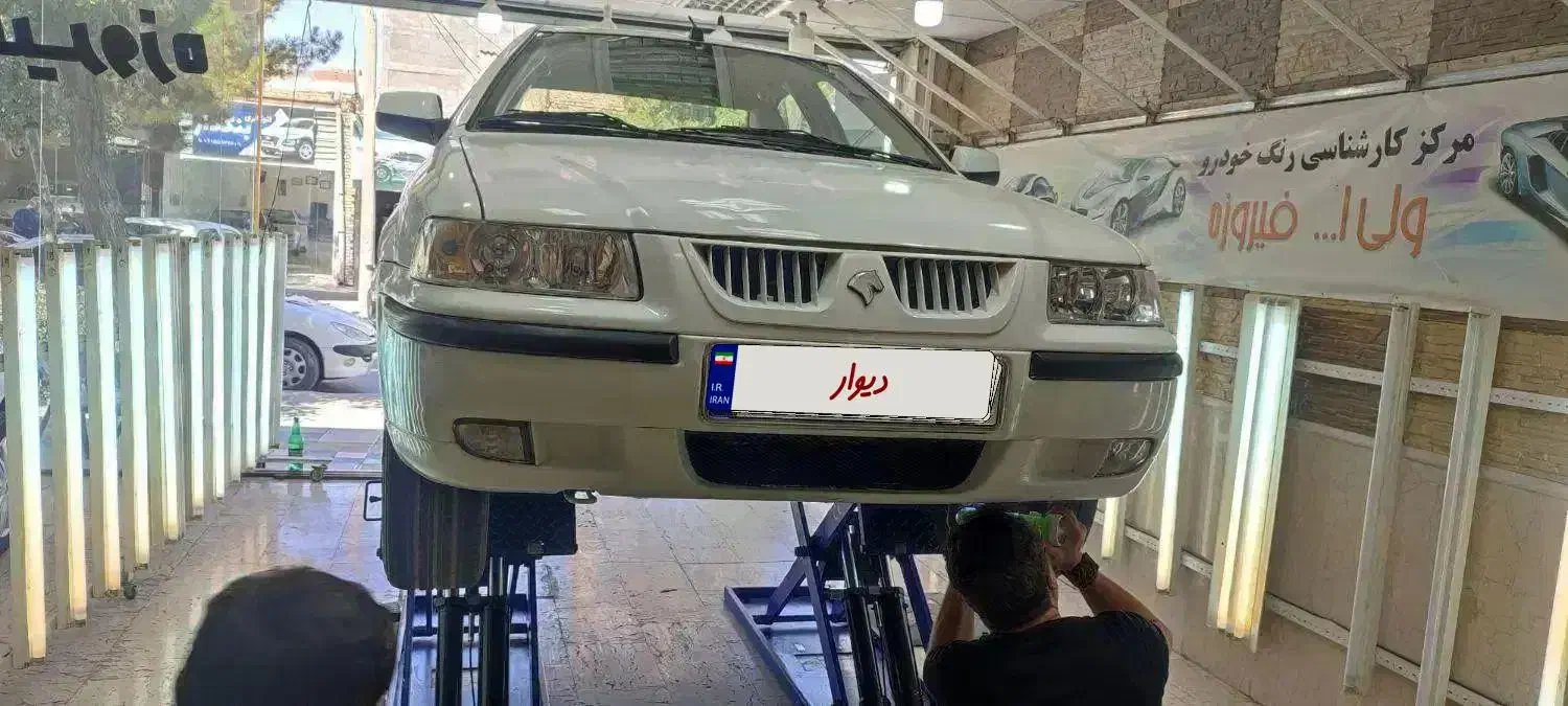 سمند LX XU7 - 1393