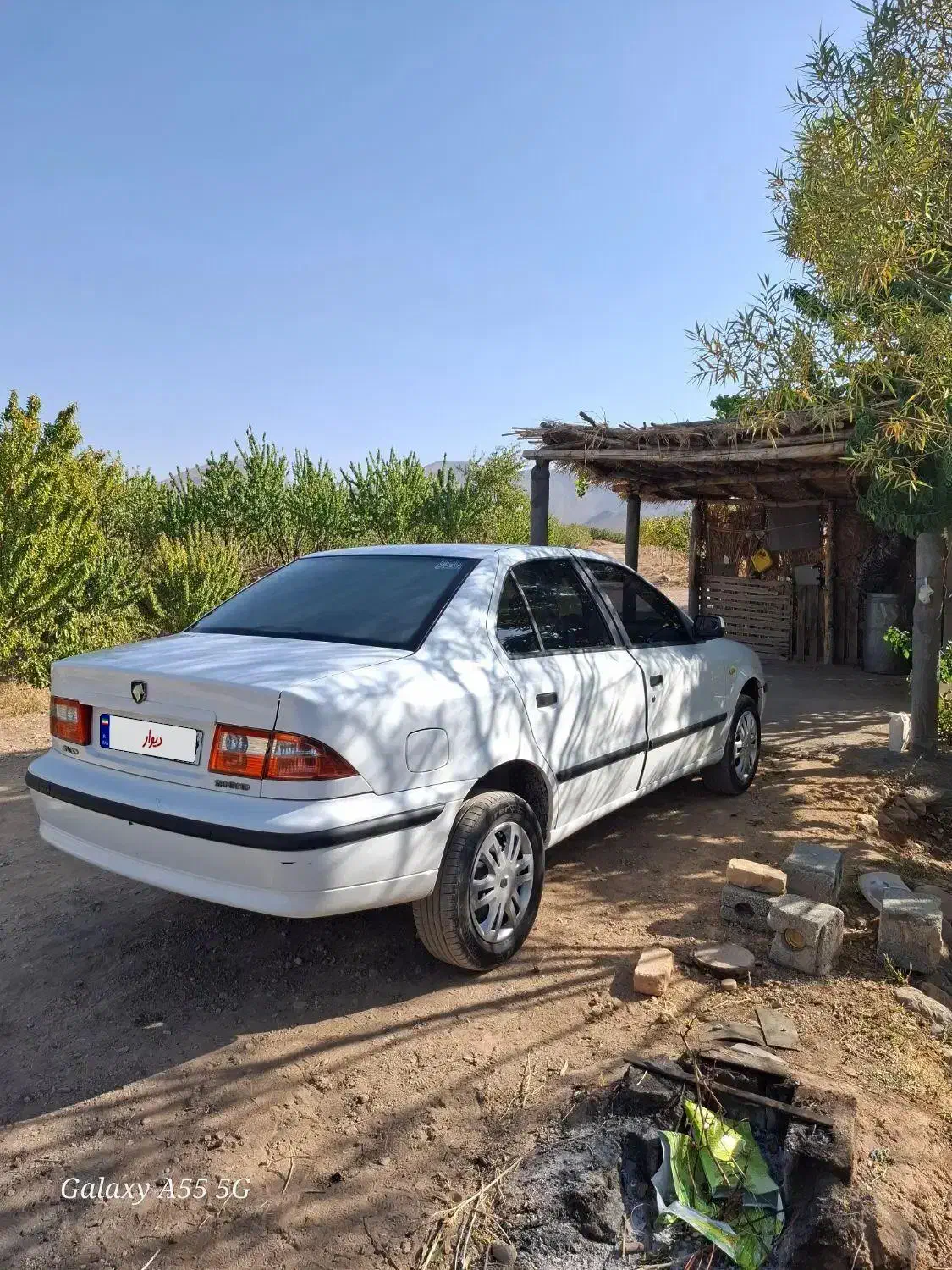 سمند LX XU7 - 1395