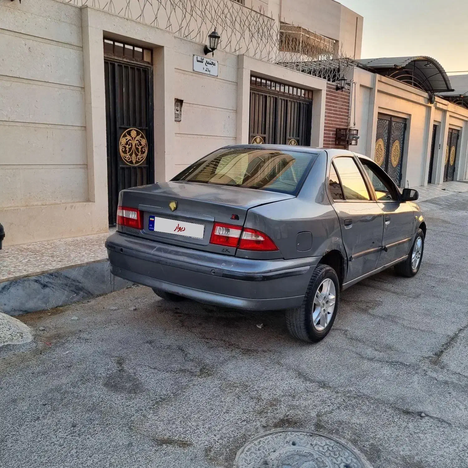 سمند LX XU7 - 1385
