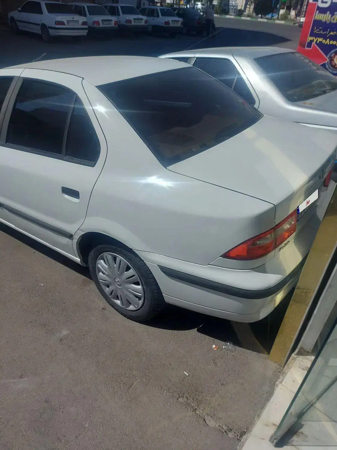سمند LX XU7 - 1395