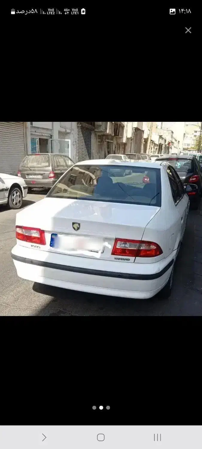 خودرو سمند، LX آگهی ann_20699099