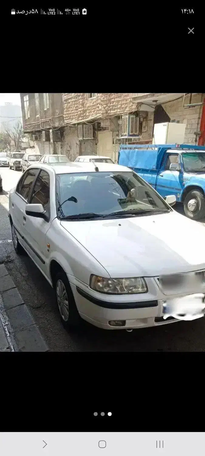 سمند LX XU7 - 1395
