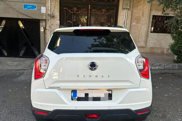 سانگ یانگ تیوولی مونتاژ اسپشیال - 1401