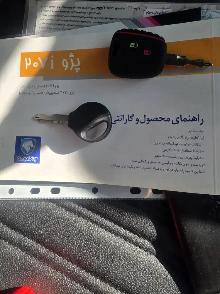 پژو 207 پانوراما دنده‌ای - 0