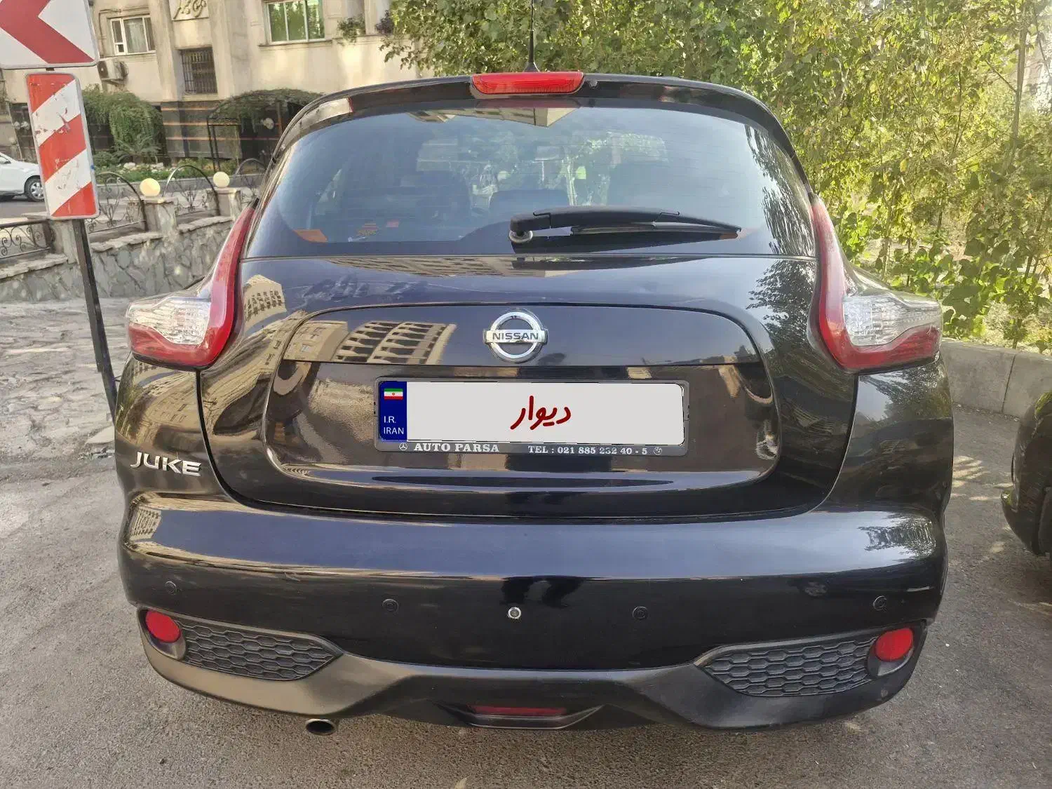 نیسان جوک اسکای‏ پک شرکتی - 2016