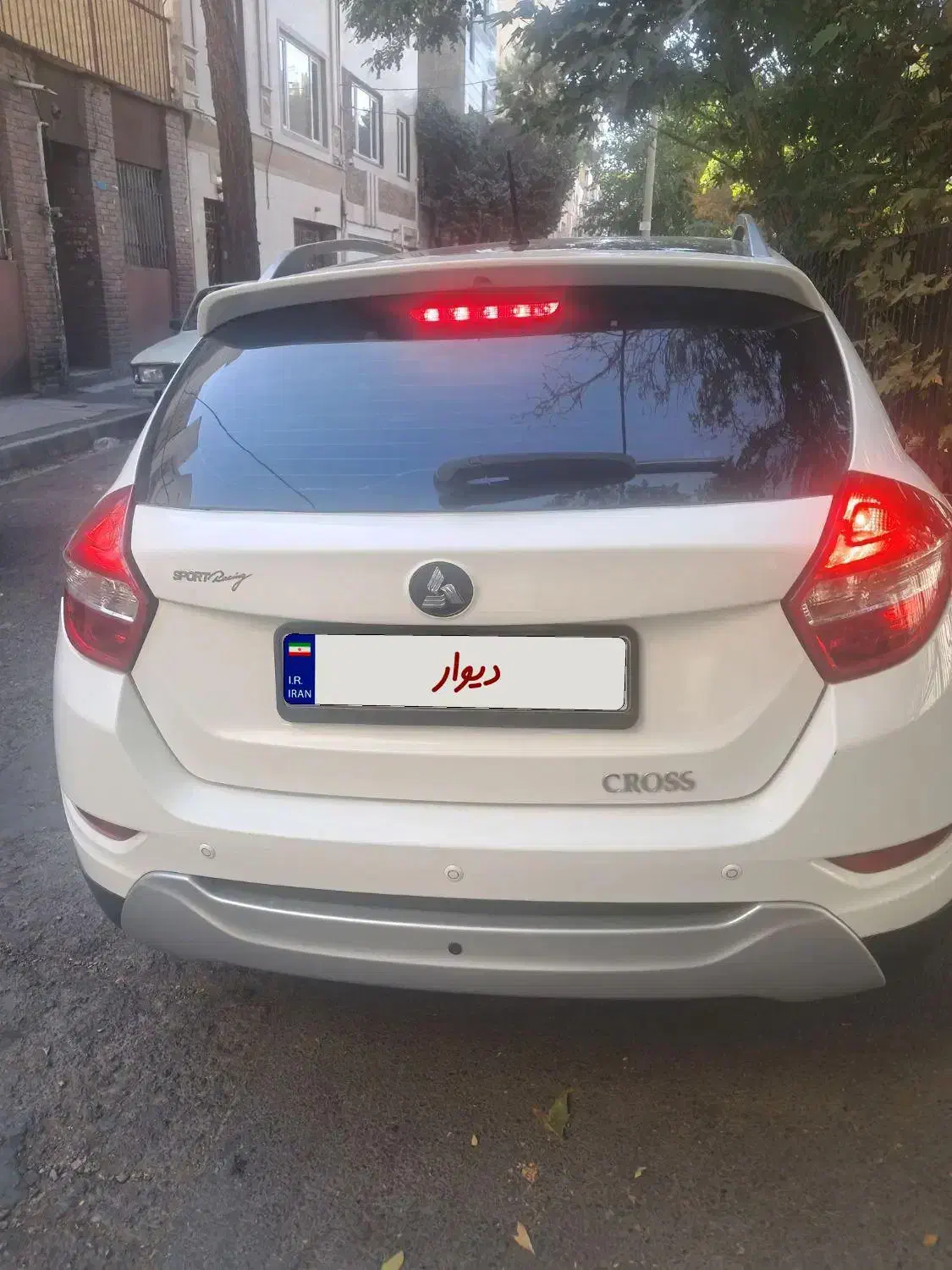 برلیانس C3 کراس اتوماتیک 1650 - 1399