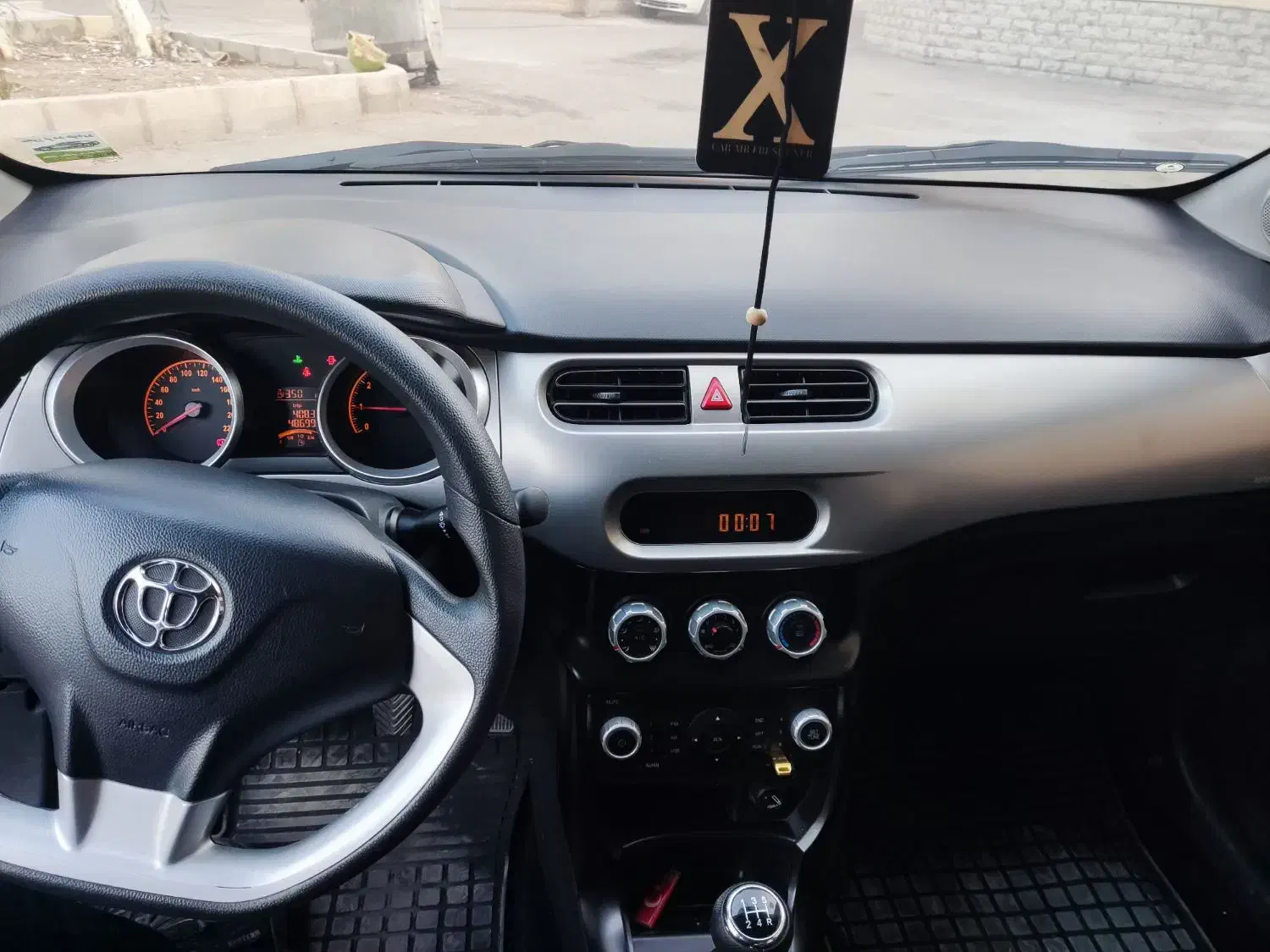 برلیانس H220 دنده‌ای - 1395