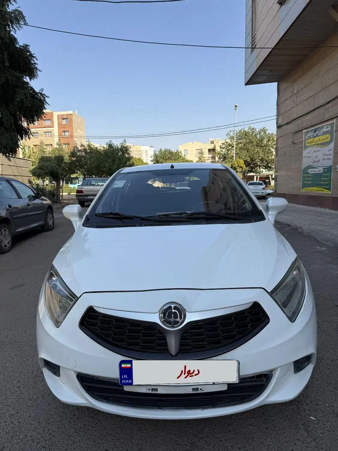 برلیانس H220 دنده‌ای - 1395