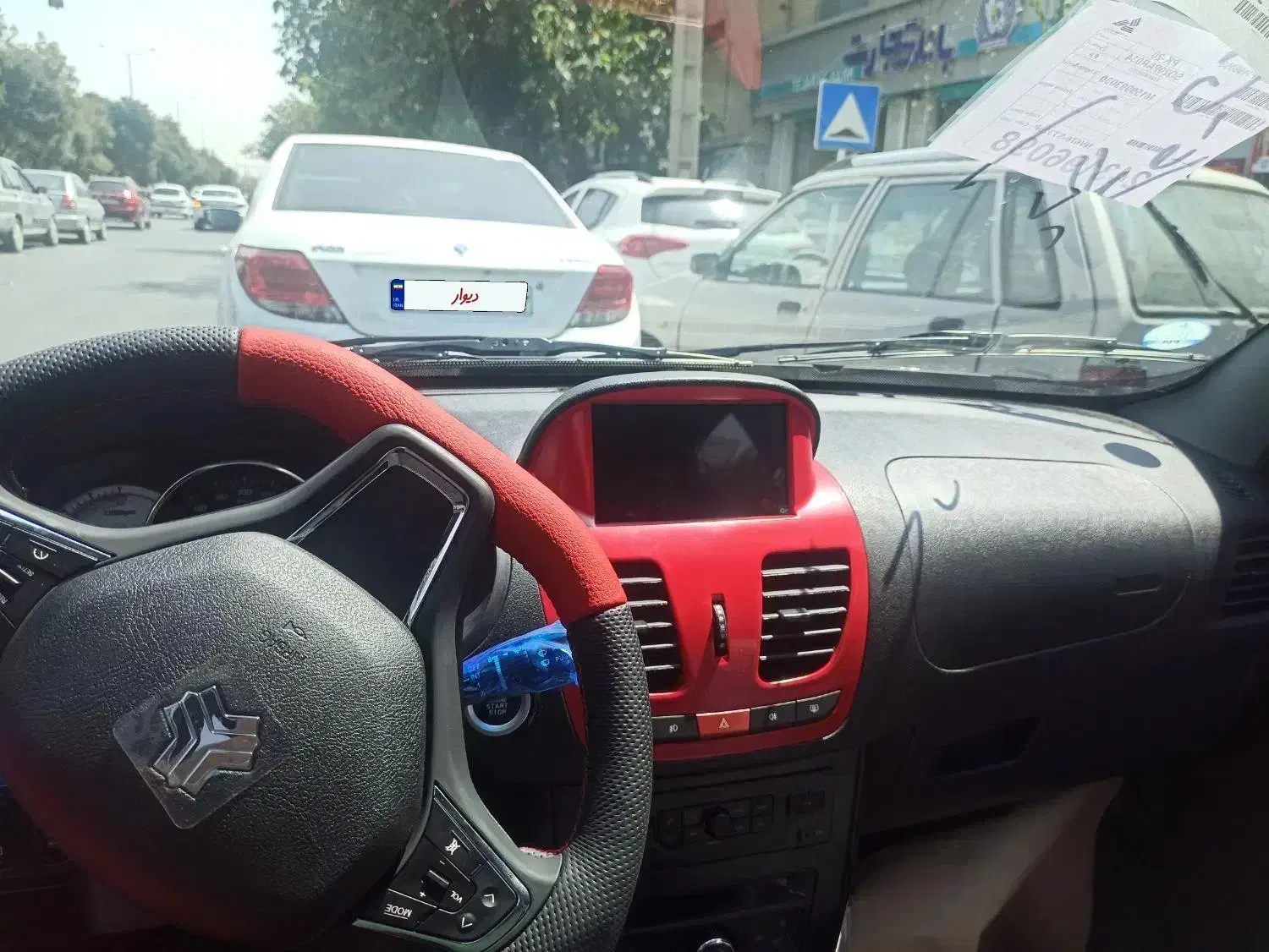 کوییک R پلاس اتوماتیک - 1402