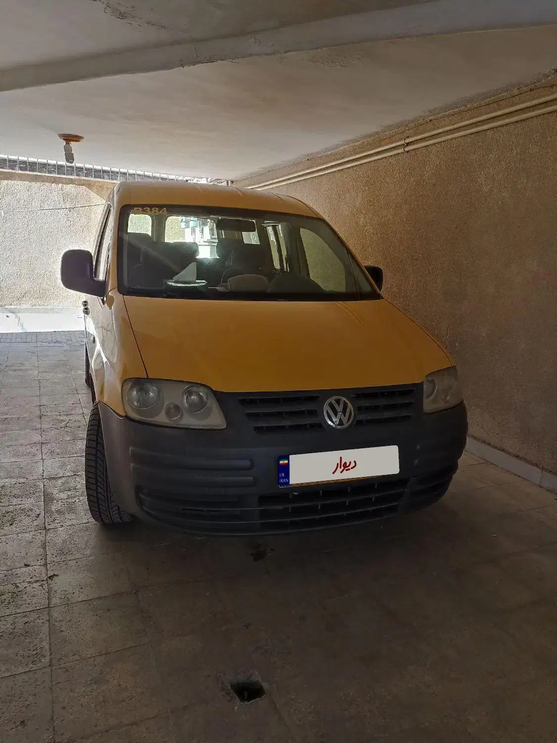 خودرو فولکس، کدی آگهی ann_20725317