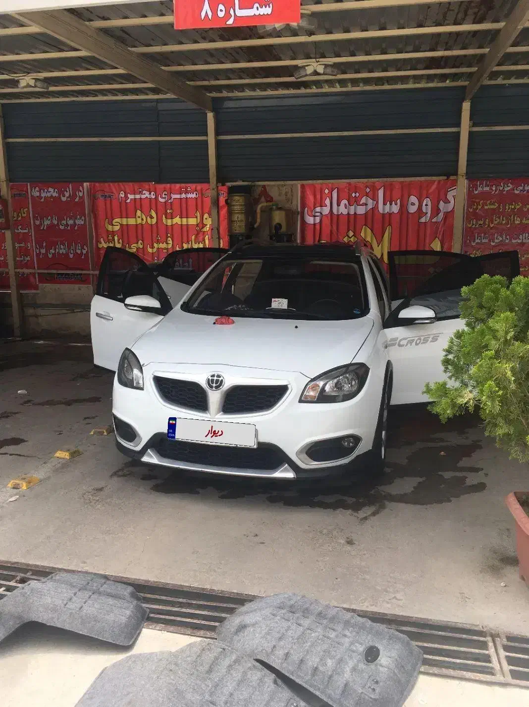 خودرو برلیانس، C3 کراس آگهی ann_20726045