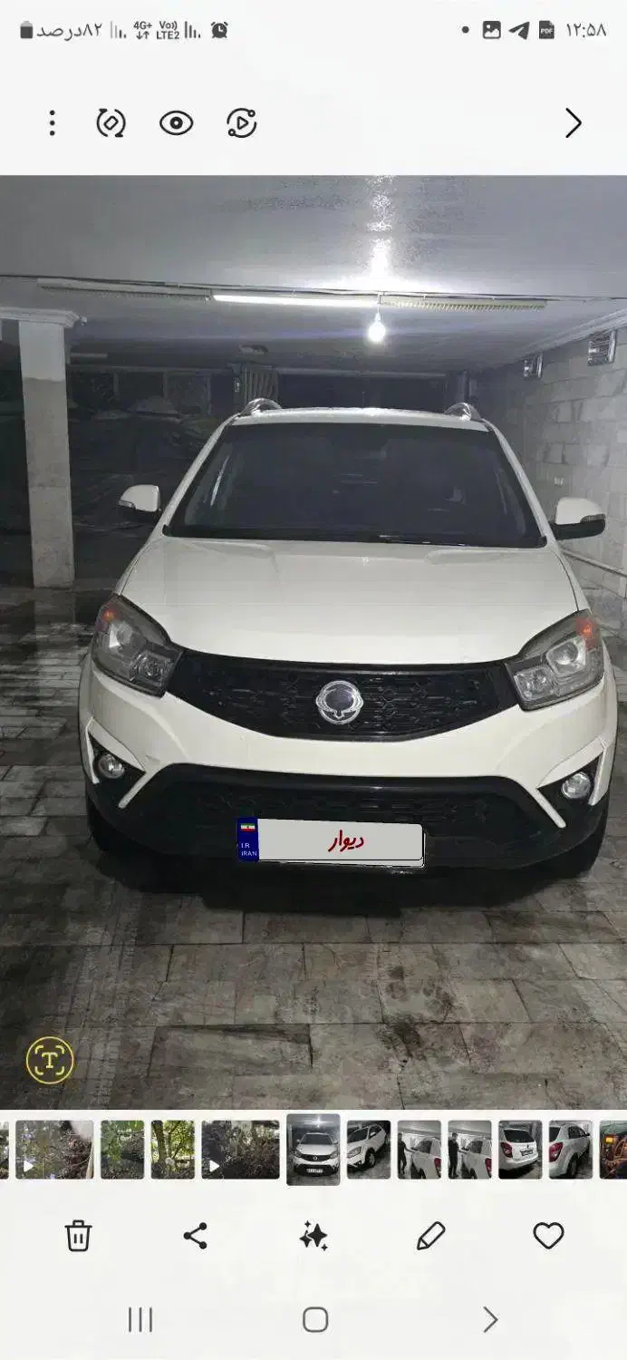 خودرو سانگ یانگ، کوراندو آگهی ann_20726120