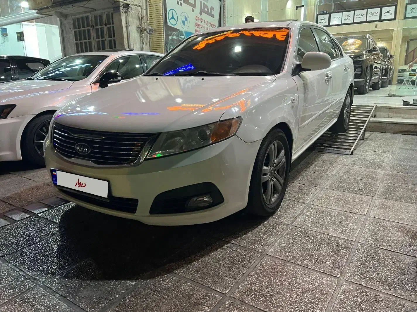 کیا اپتیما فول EX - 2010