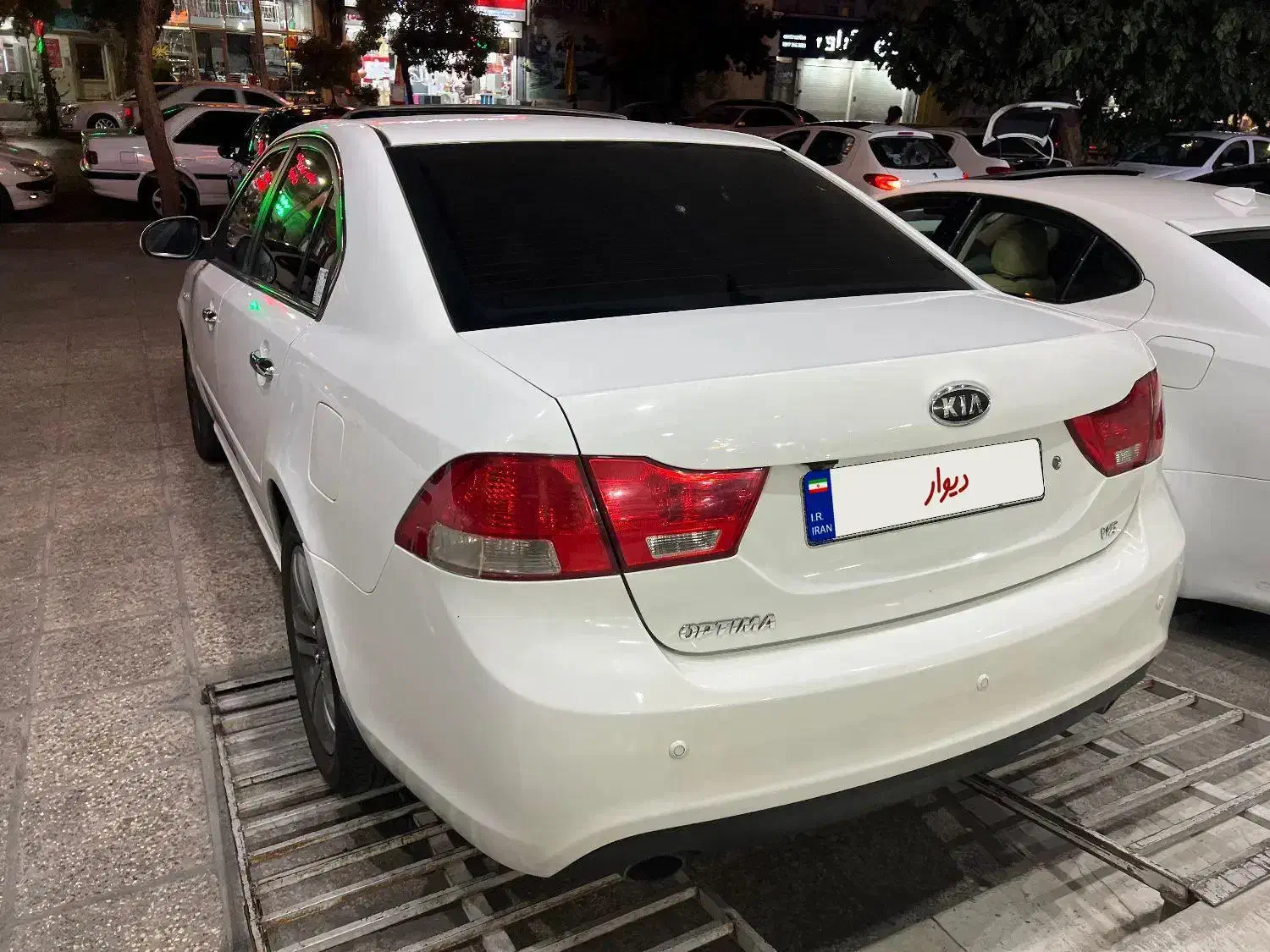 کیا اپتیما فول EX - 2010