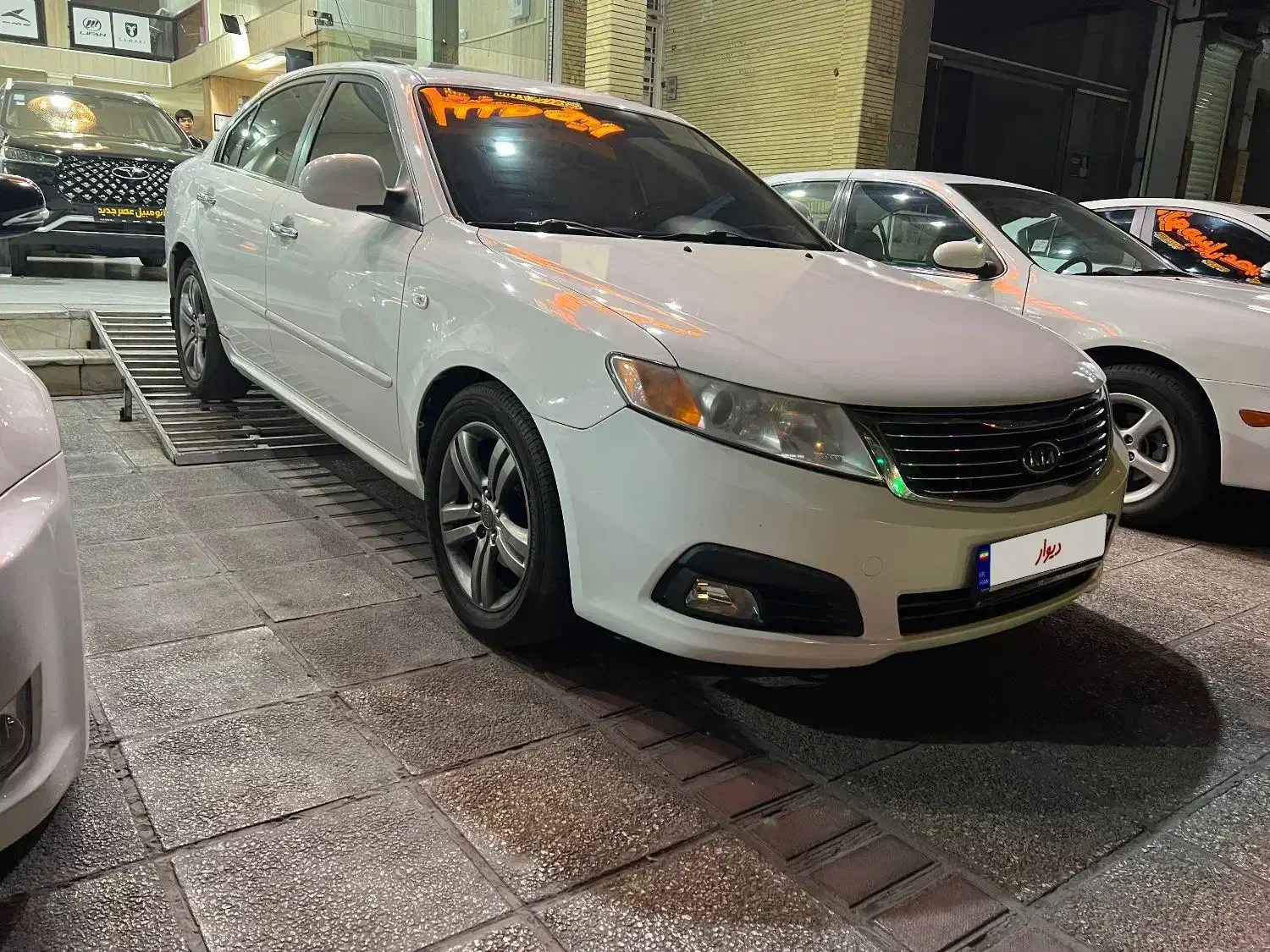 کیا اپتیما فول EX - 2010