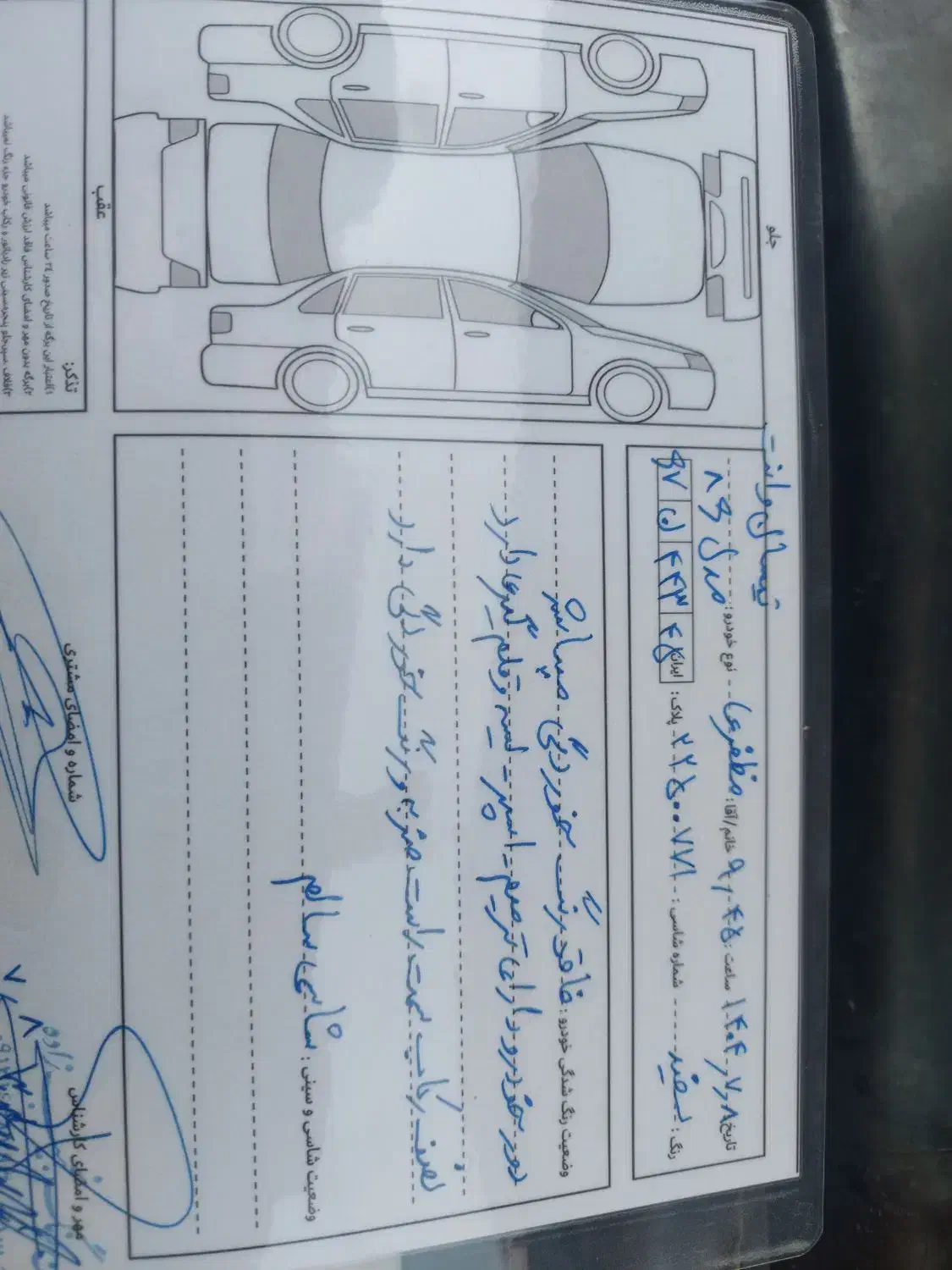 نیسان پیکاپ تک کابین بنزینی - 1386