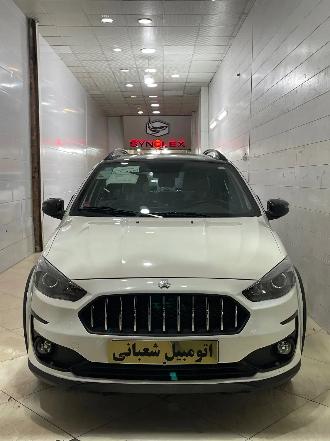 خودرو اطلس، S آگهی ann_20732096