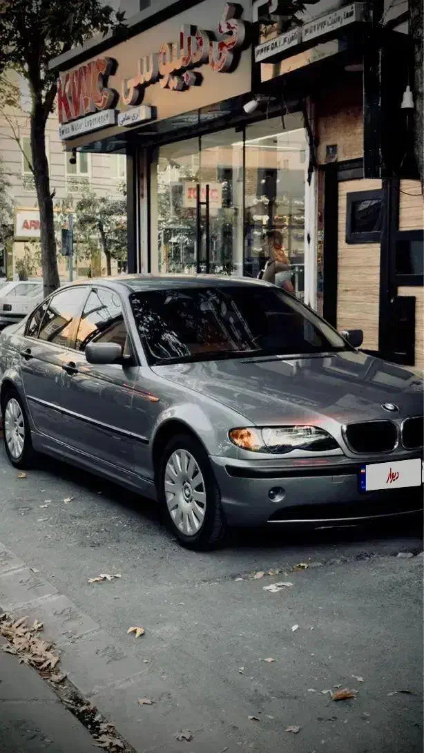 ب ام و سری 3 سدان 318i دنده‌ای - 2005