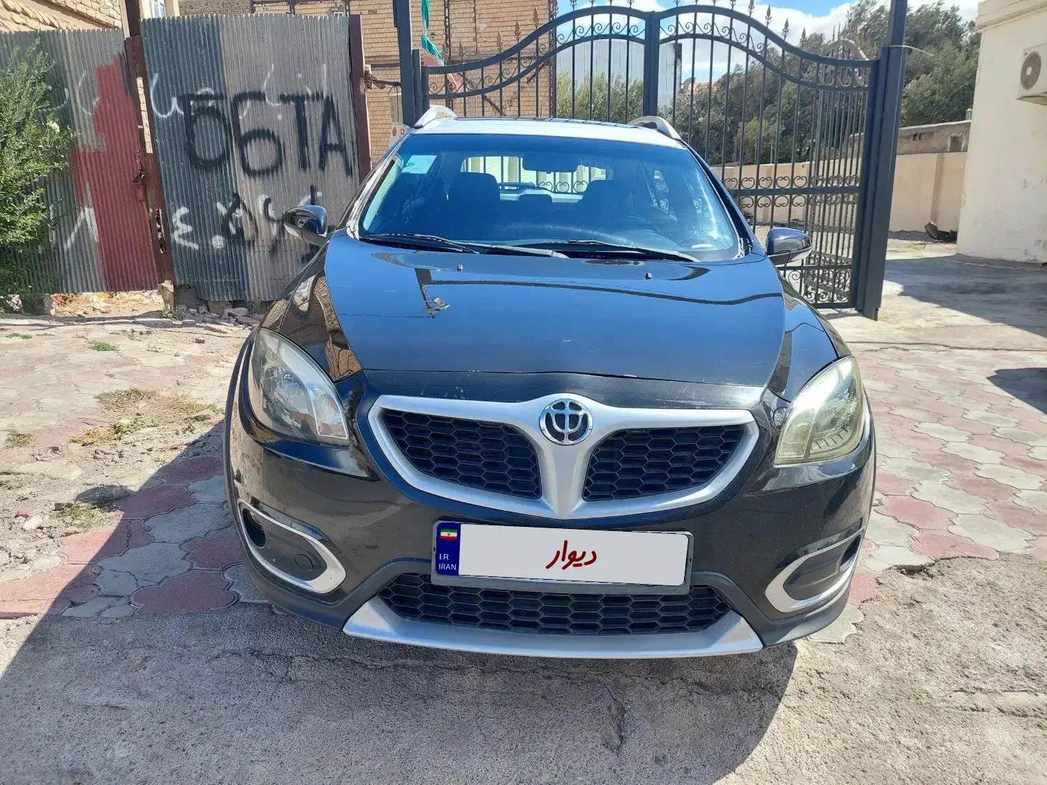 برلیانس H320 اتوماتیک 1650 - 1397