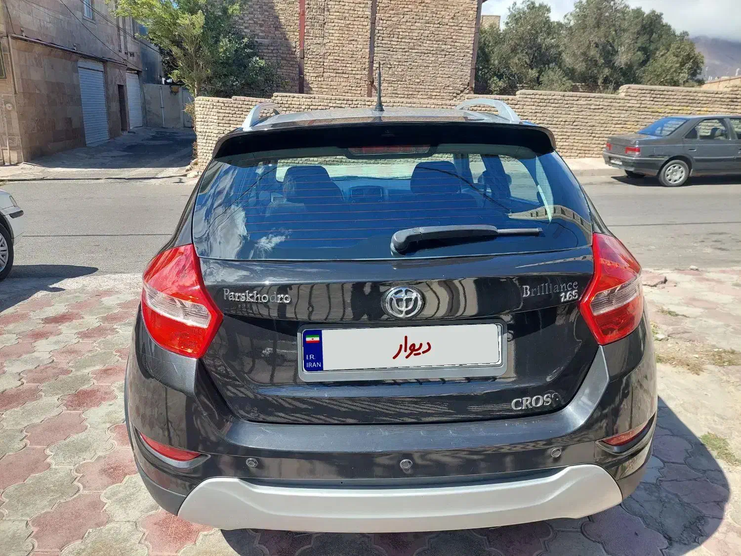 برلیانس H320 اتوماتیک 1650 - 1397