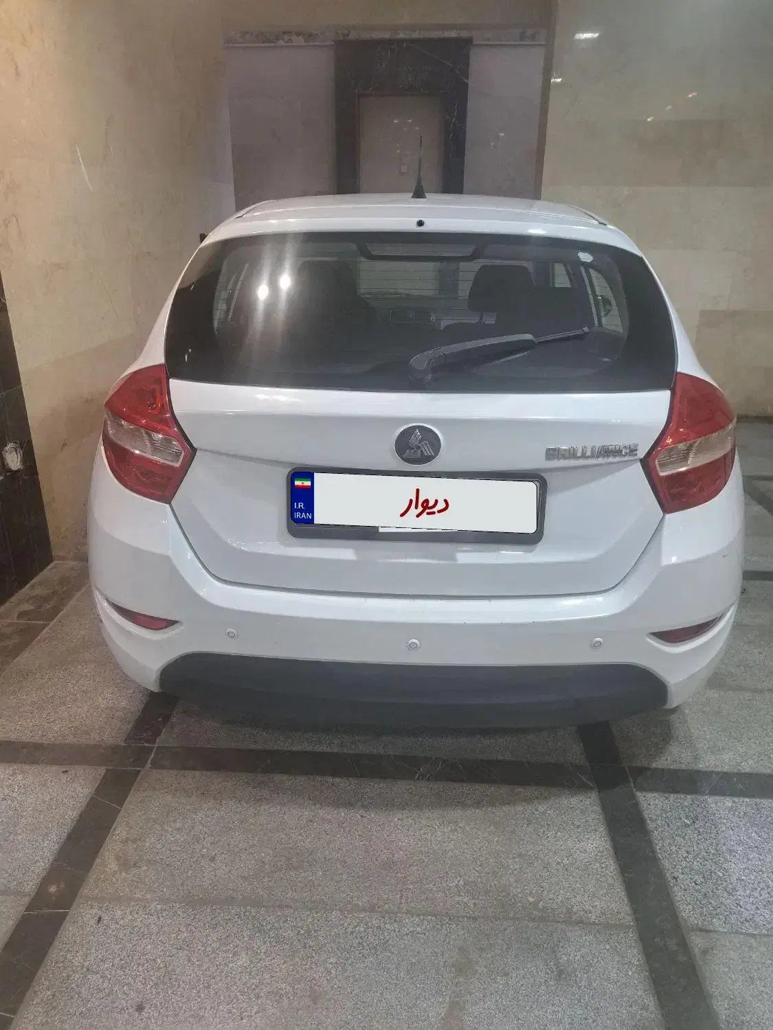 برلیانس H320 اتوماتیک 1500 - 1396
