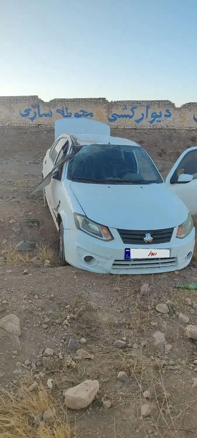 ساینا G GXL دوگانه‌سوز - 1396