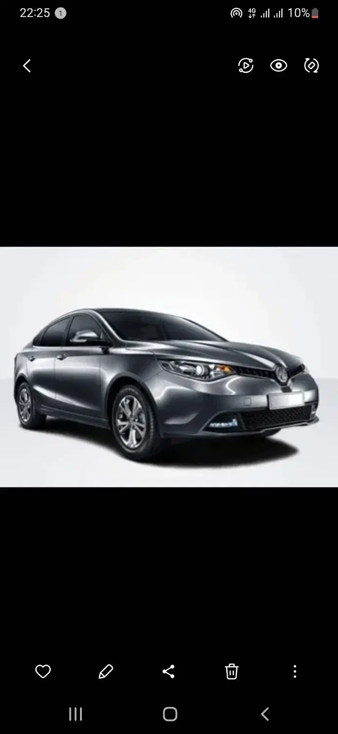خودرو ام جی، GT آگهی ann_20737730