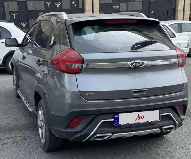 ام وی ام X22 دنده ای اسپرت لاکچری - 1401