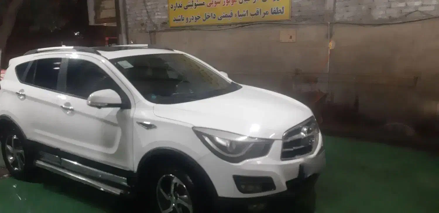 هایما S5 اتوماتیک CVT - 1397