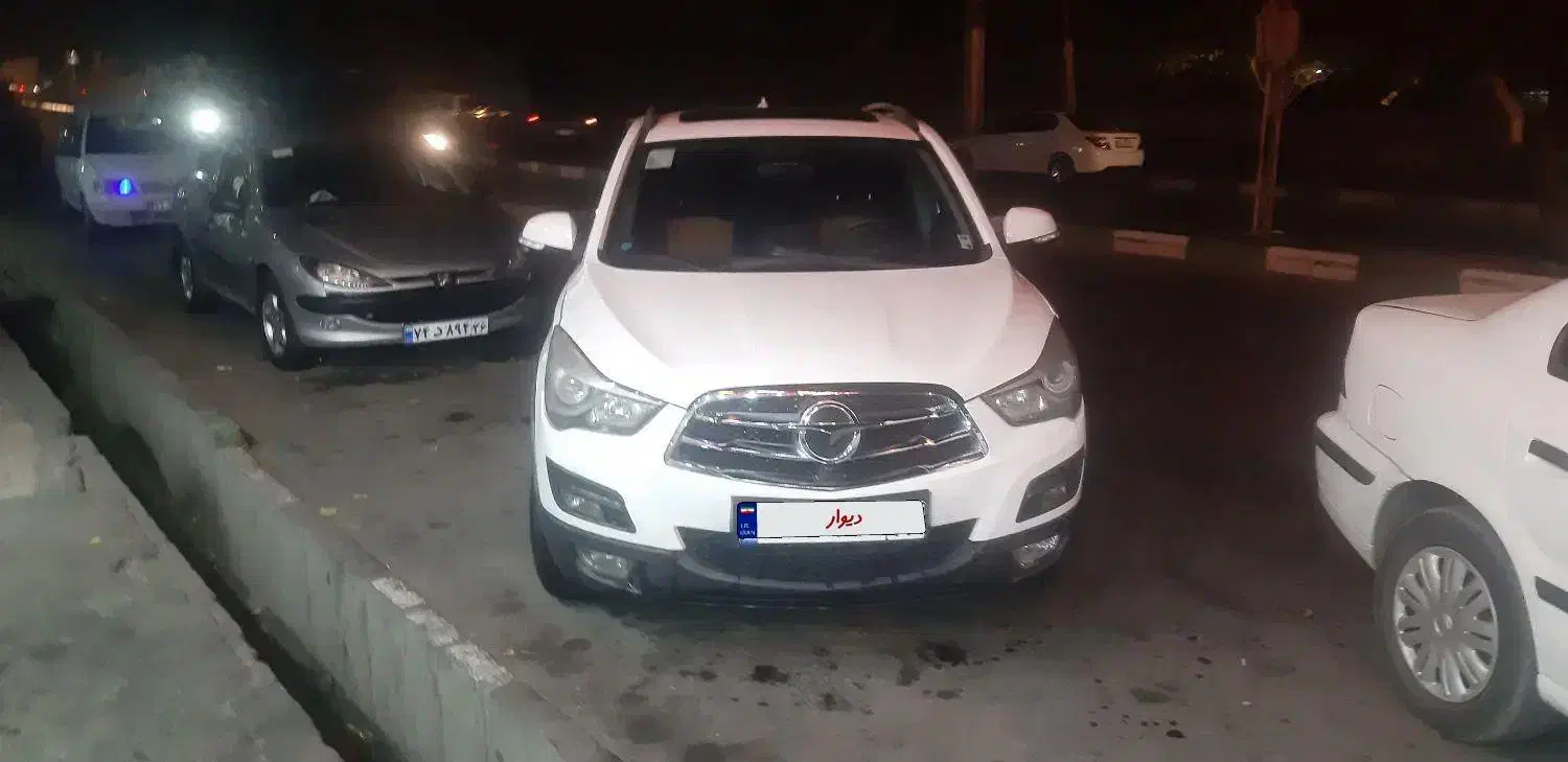 هایما S5 اتوماتیک CVT - 1397
