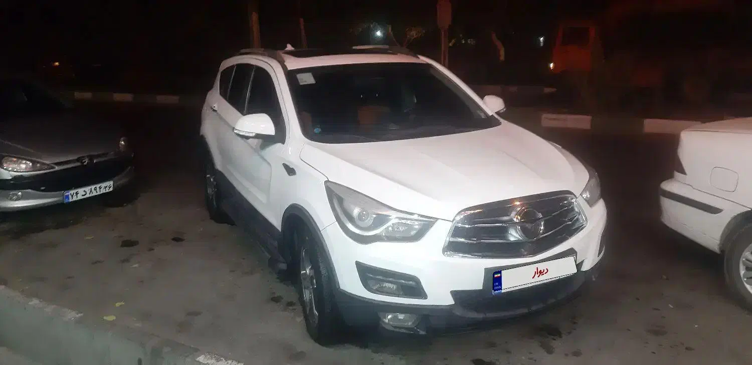 هایما S5 اتوماتیک CVT - 1397