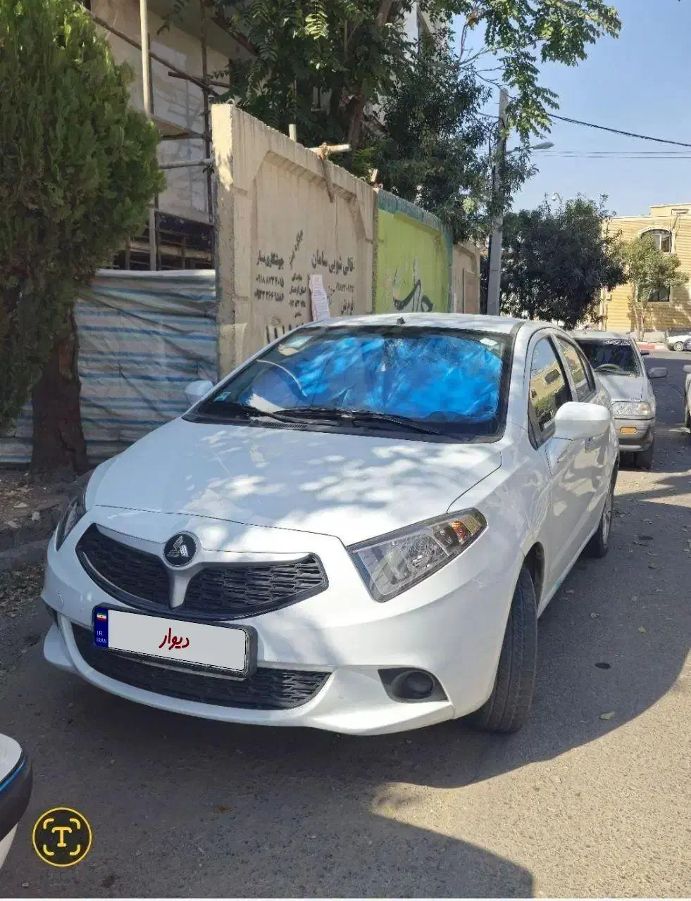 برلیانس H230 دنده‌ای - 1398