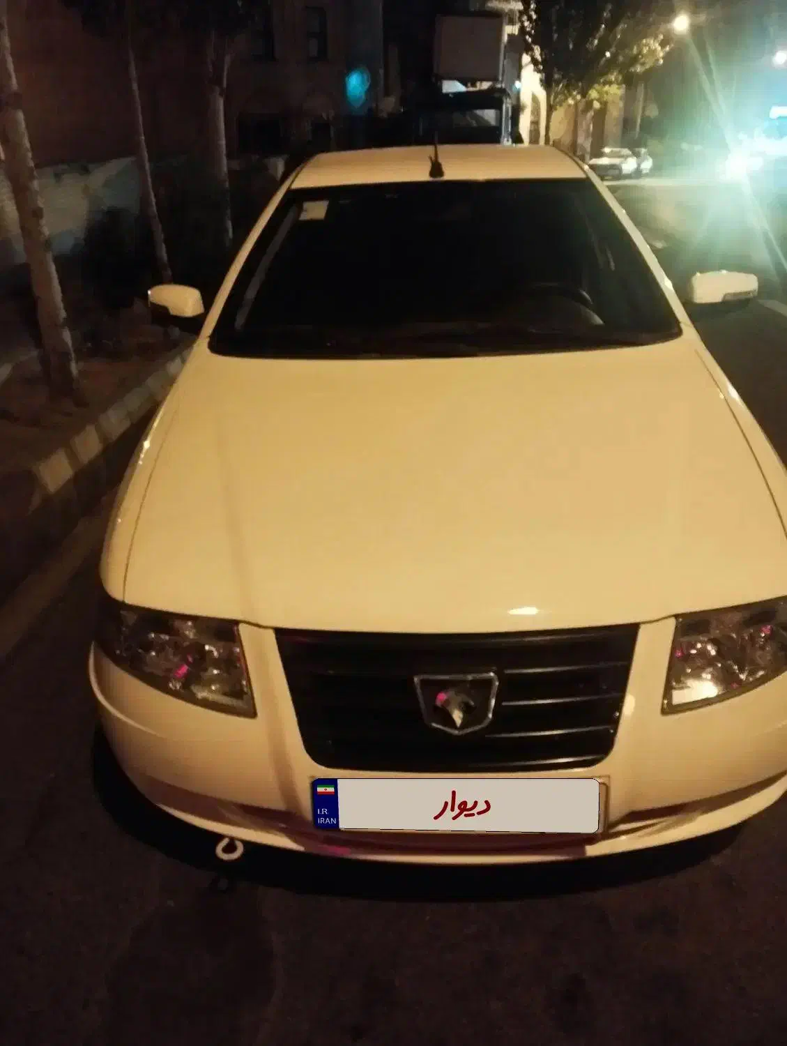 سمند سورن ELX EF7 - 1393