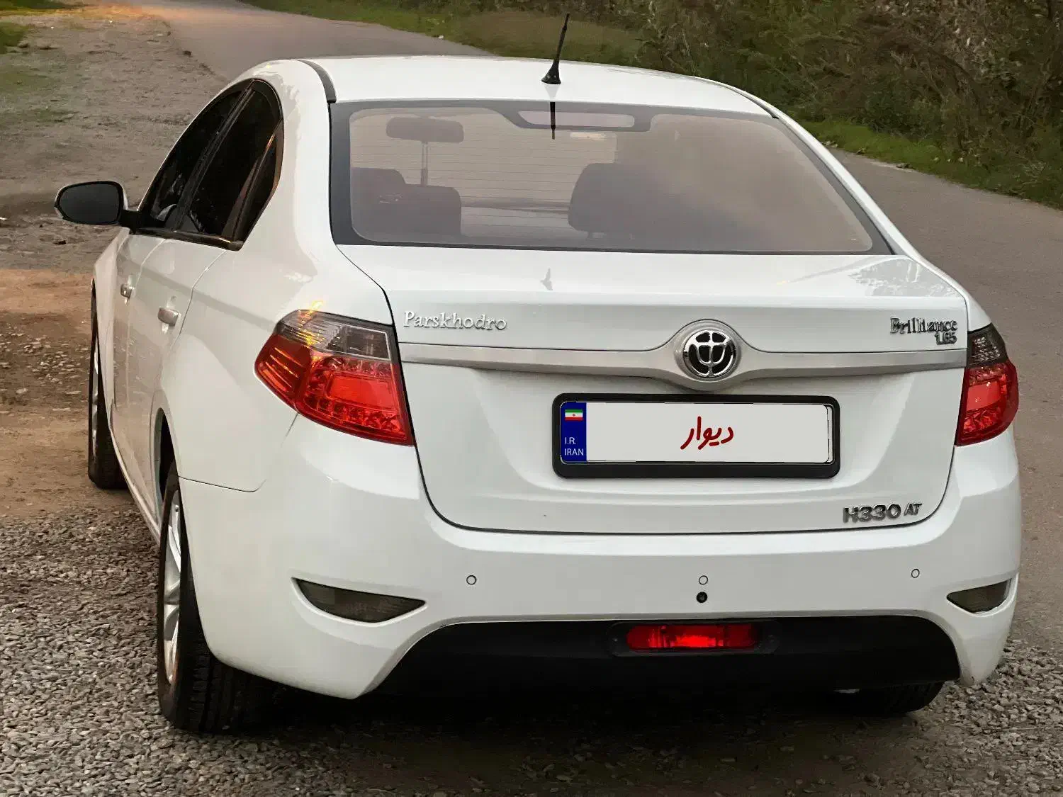 برلیانس H330 اتوماتیک 1650 - 1397