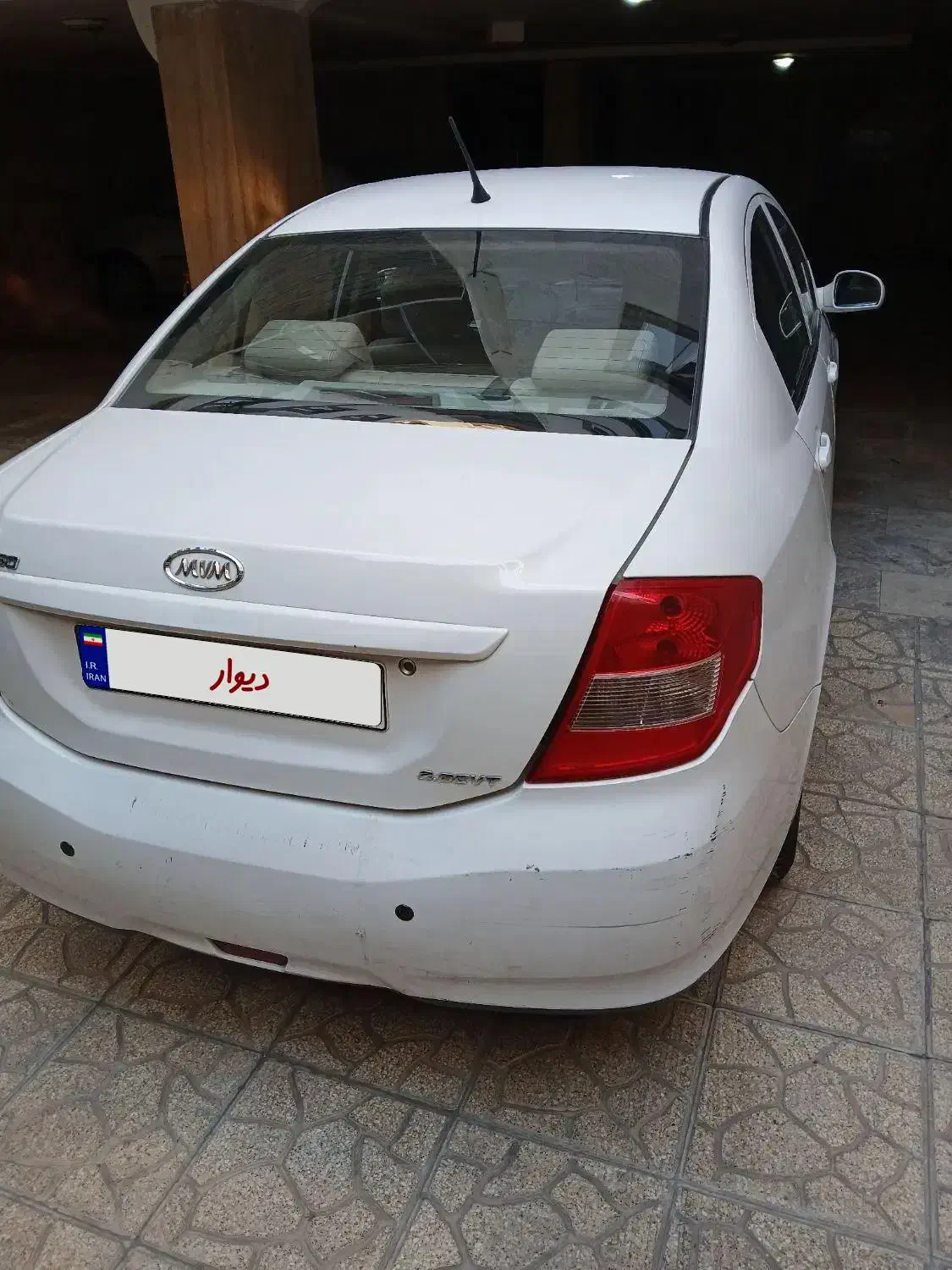 ام وی ام 550 اتوماتیک - 1394