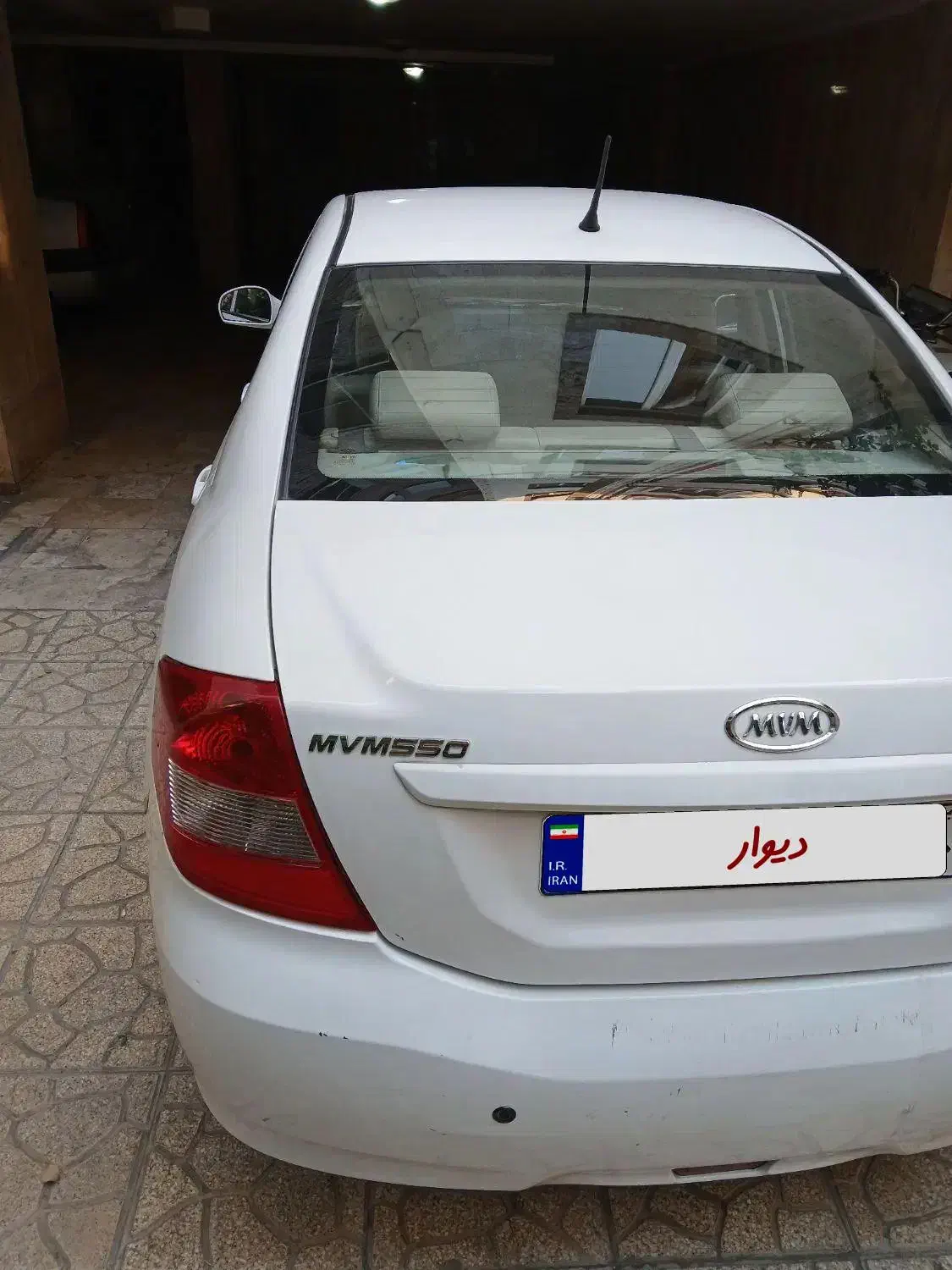 ام وی ام 550 اتوماتیک - 1394