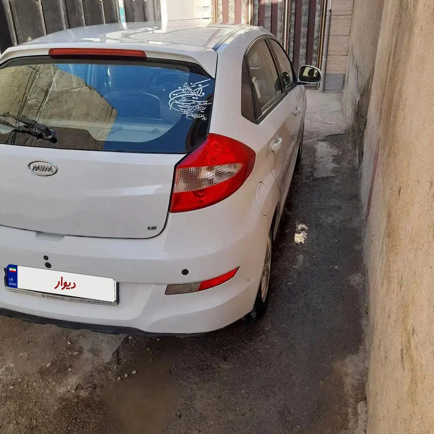 ام وی ام 315 هاچ بک ساده دنده ای - 1393