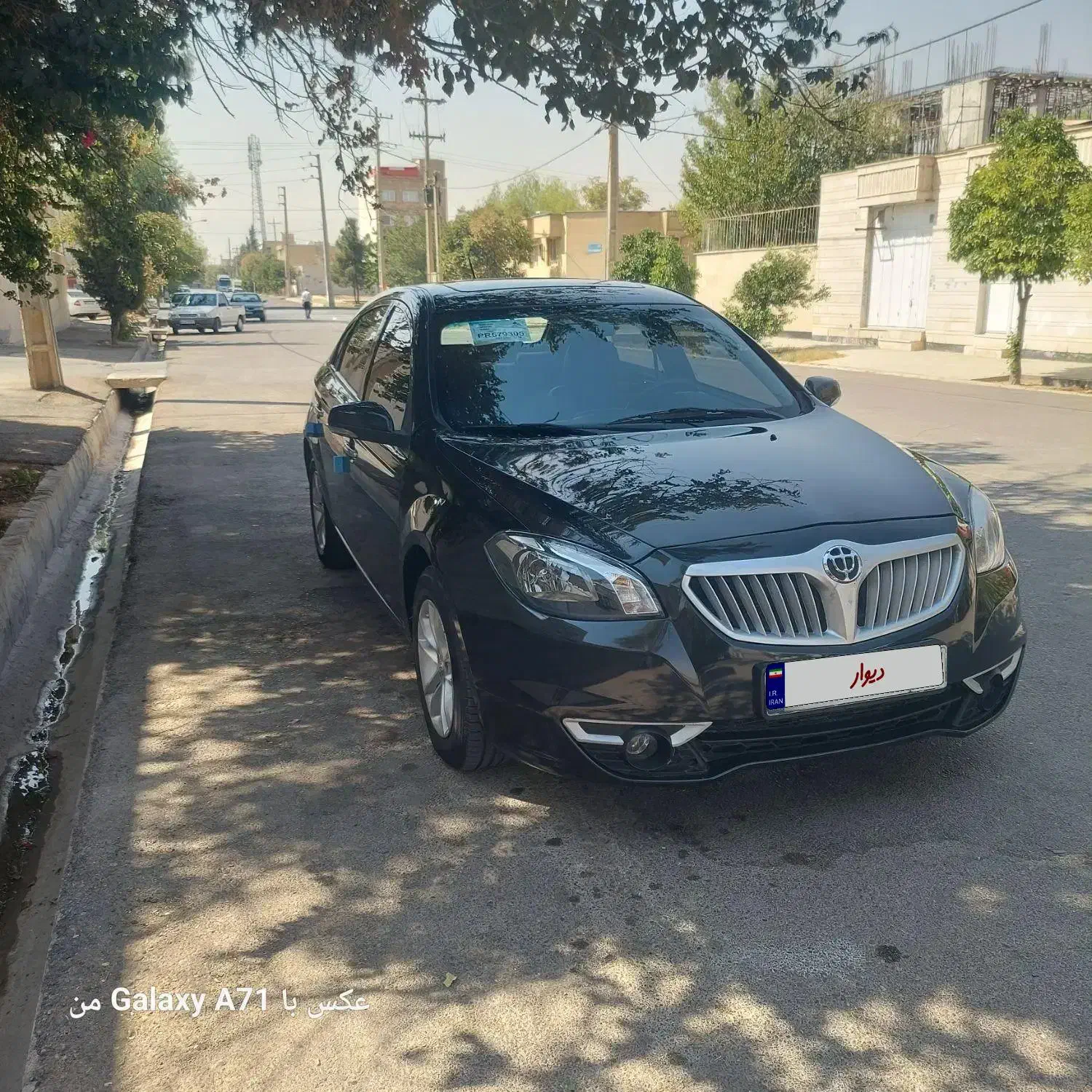 برلیانس H330 اتوماتیک 1650 - 1397