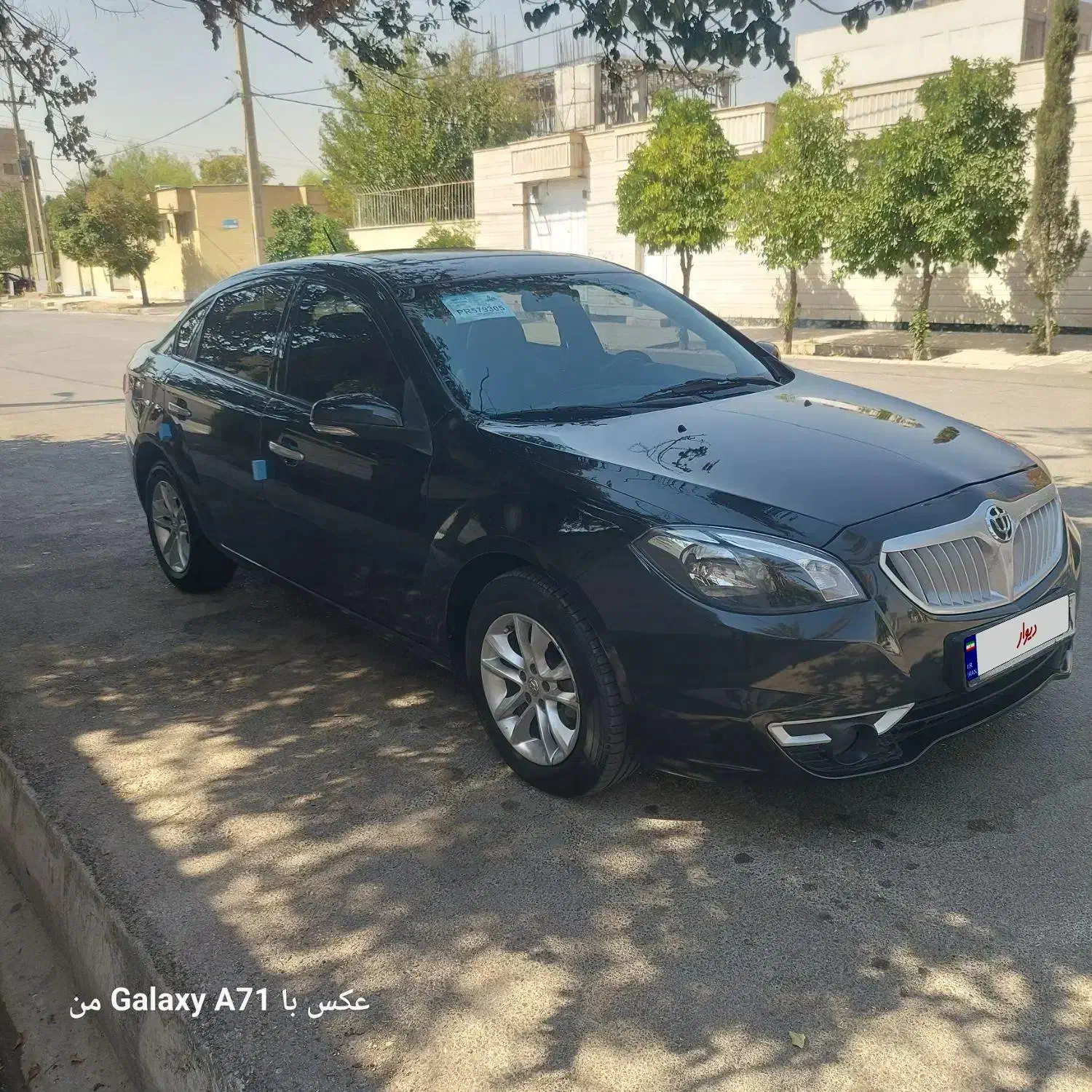 برلیانس H330 اتوماتیک 1650 - 1397