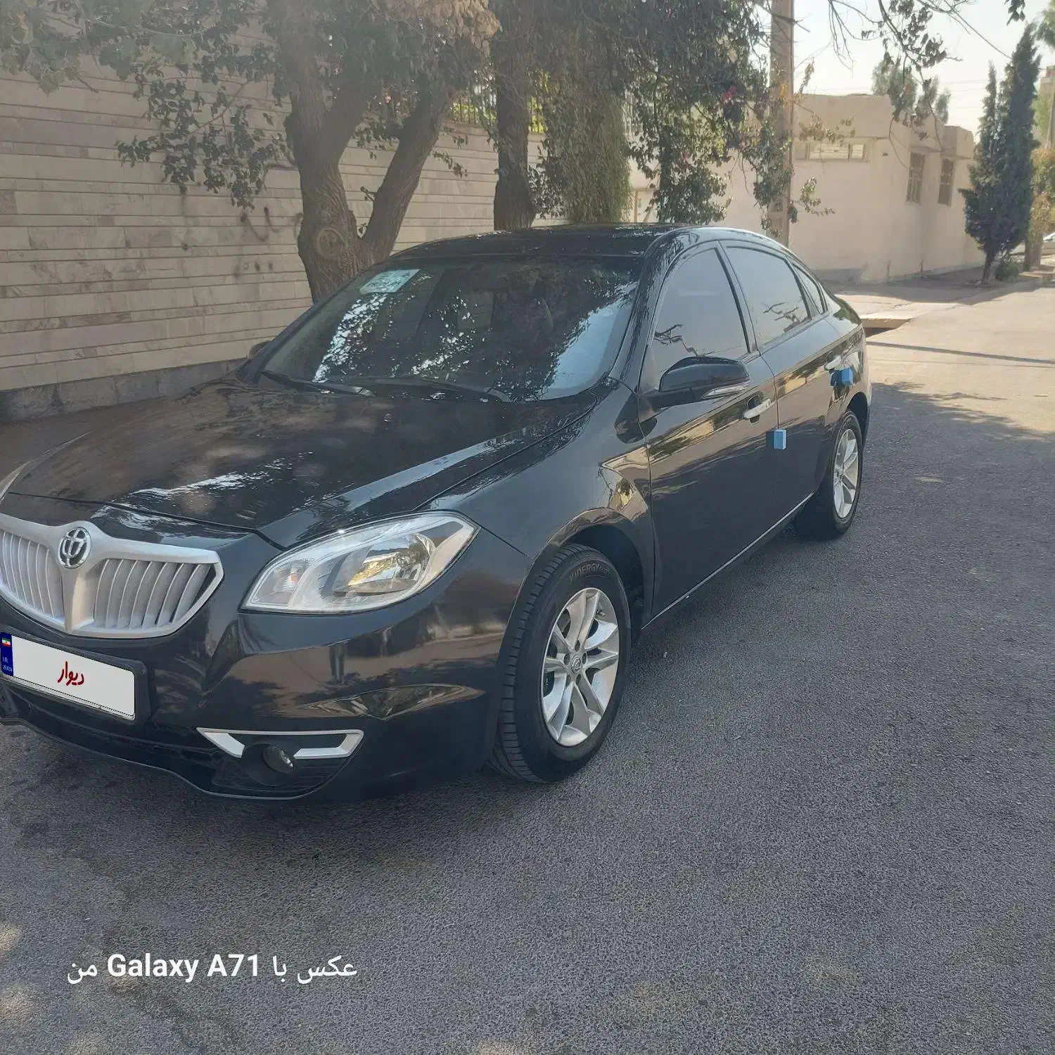 برلیانس H330 اتوماتیک 1650 - 1397