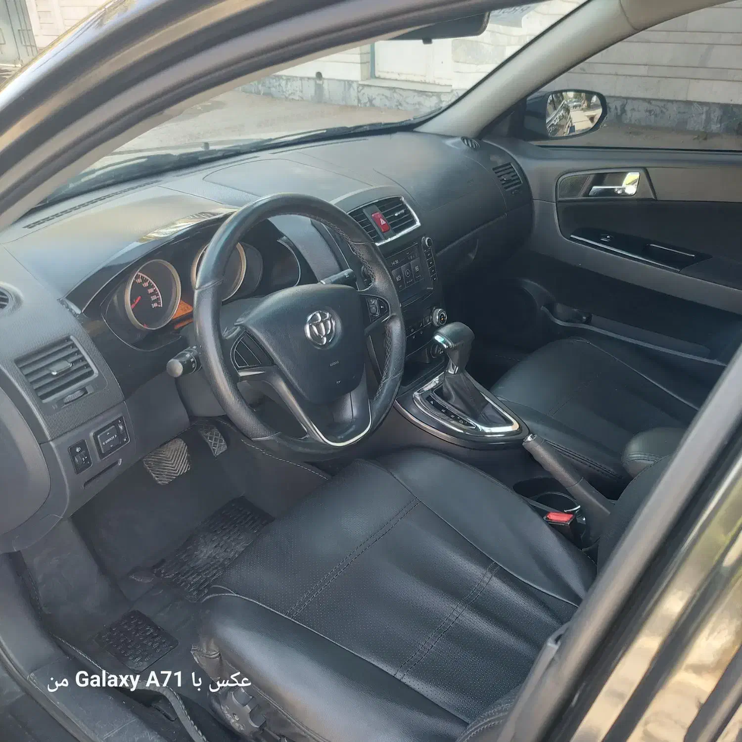 برلیانس H330 اتوماتیک 1650 - 1397