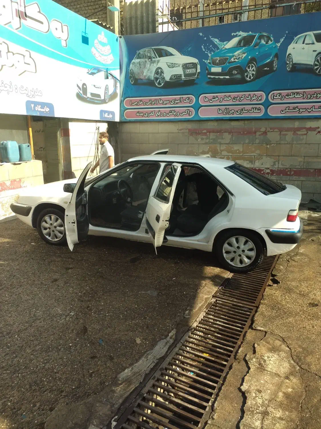 سیتروئن زانتیا SX - 1387
