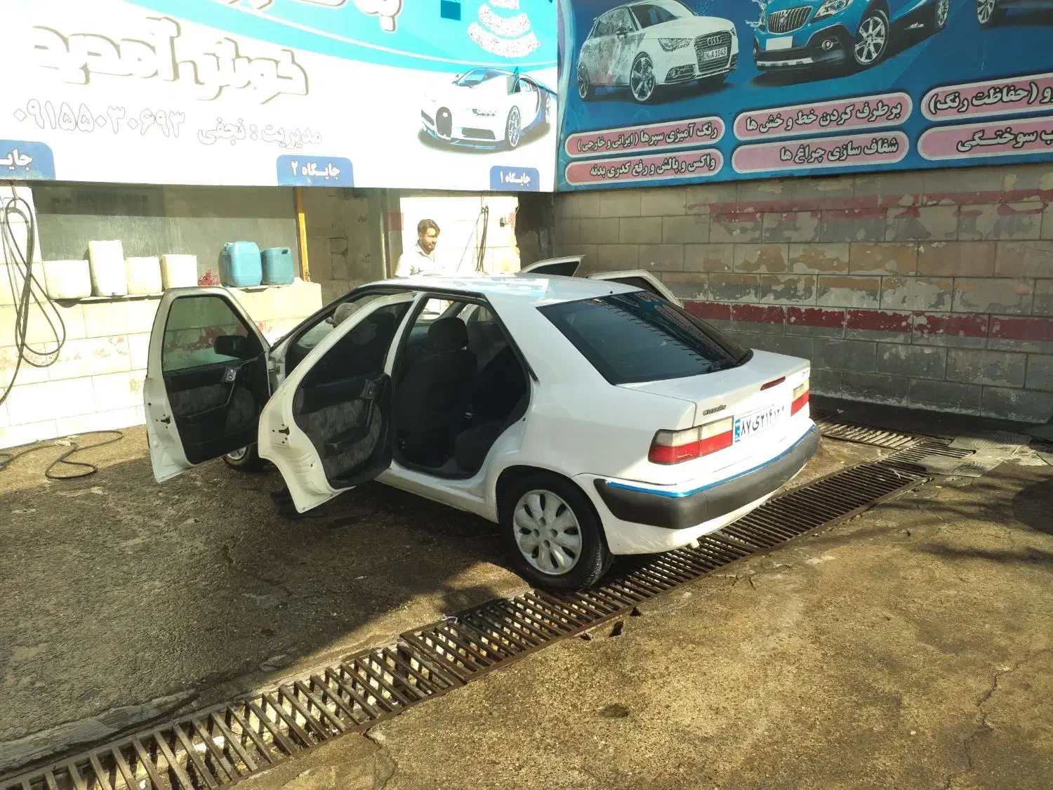سیتروئن زانتیا SX - 1387
