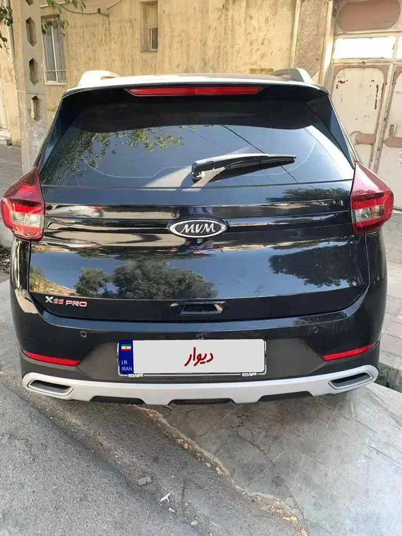ام وی ام X22 پرو دنده‌ای - 1402