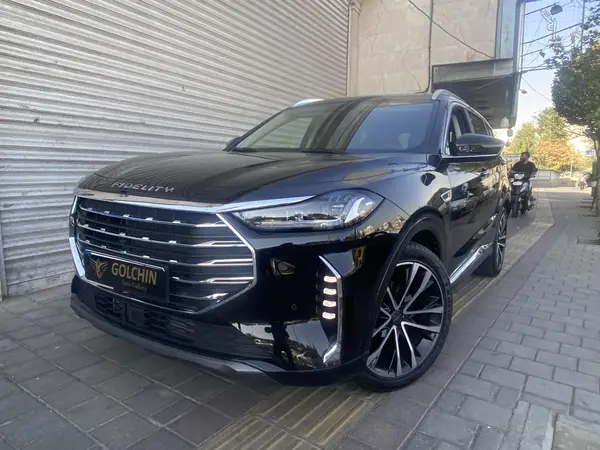 فیدلیتی پرستیژ تیپ ۲ ( ۷ نفره ) - 1403