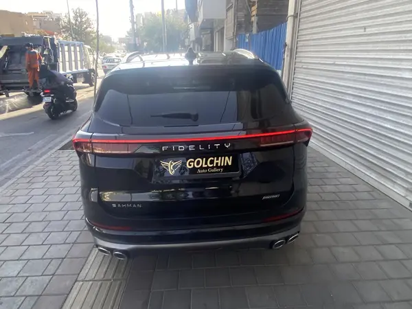 فیدلیتی پرستیژ تیپ ۲ ( ۷ نفره ) - 1403