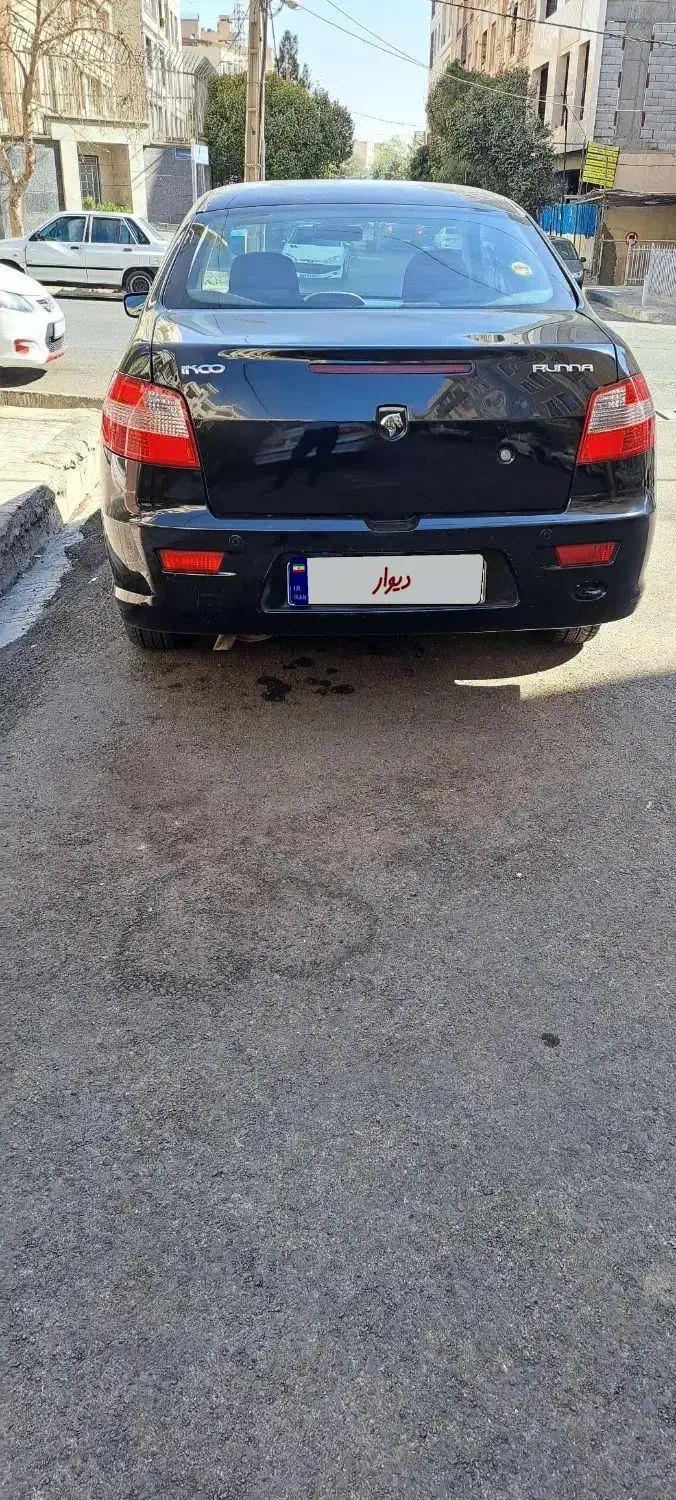 رانا LX TU5 - 1393