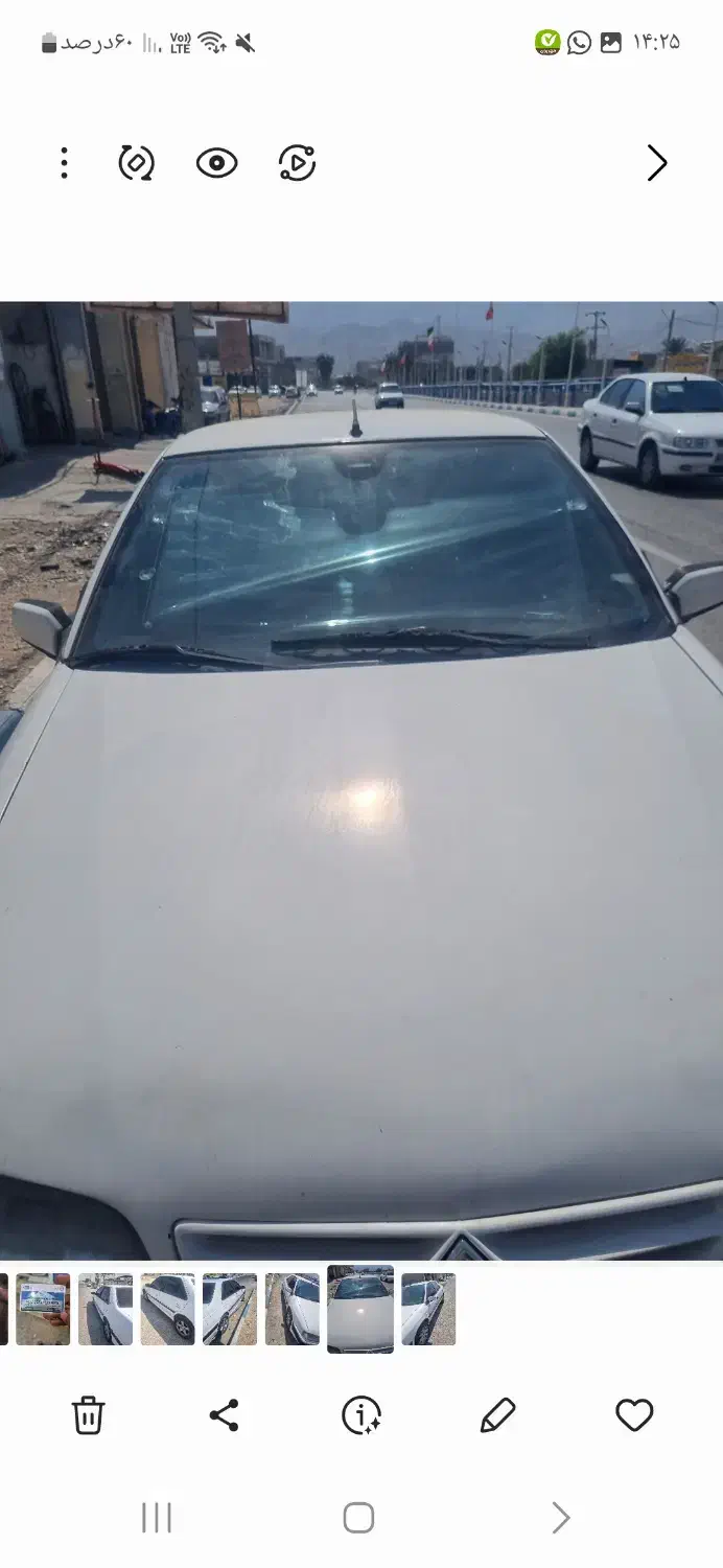 سیتروئن زانتیا SX - 1388