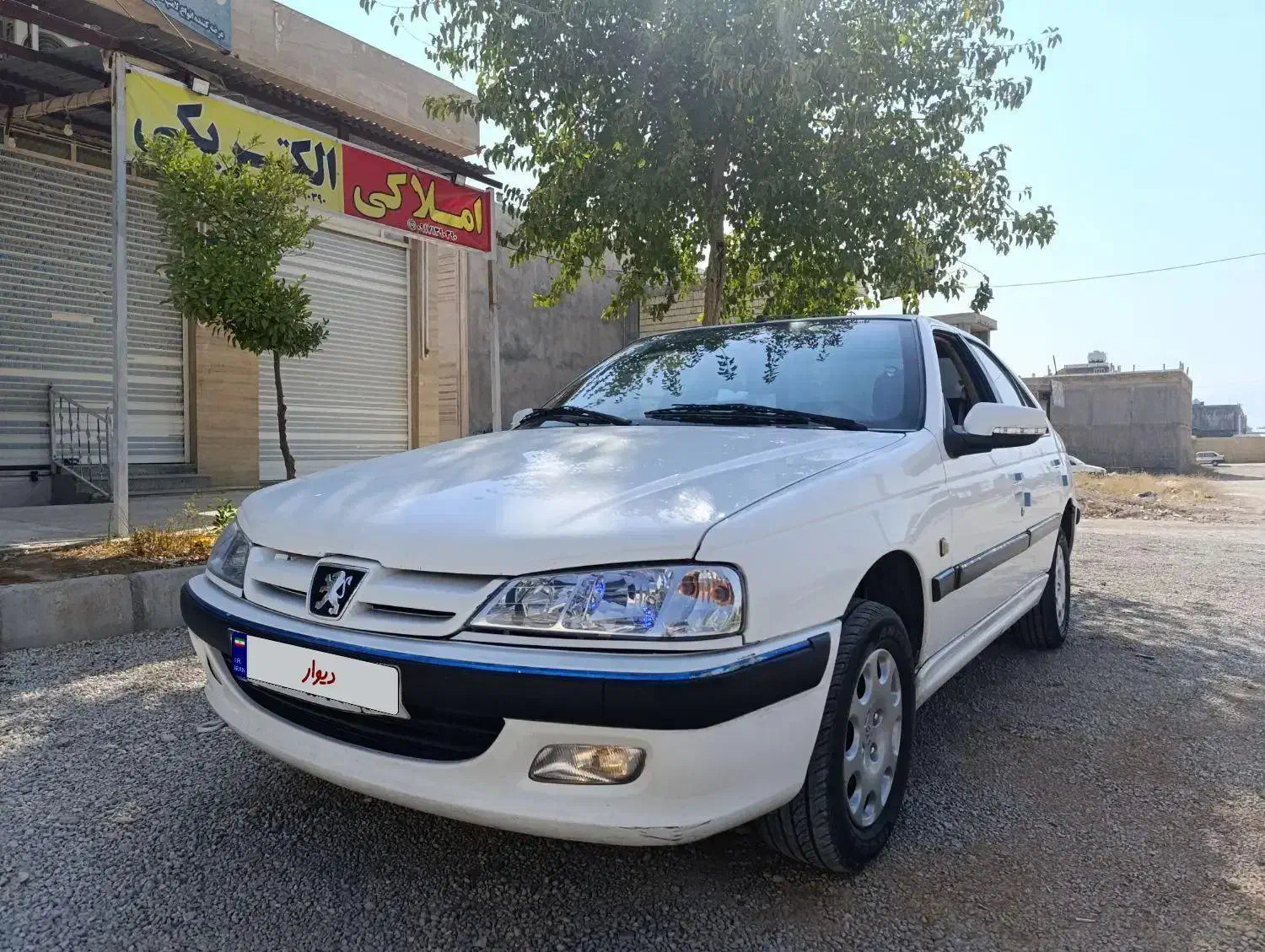پژو پارس سال - 1399